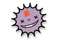 抗菌 イメージ