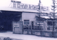 1971年当時 イメージ