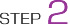 STEP2